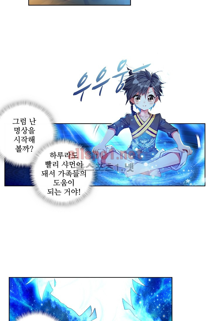 15661215161886.jpg