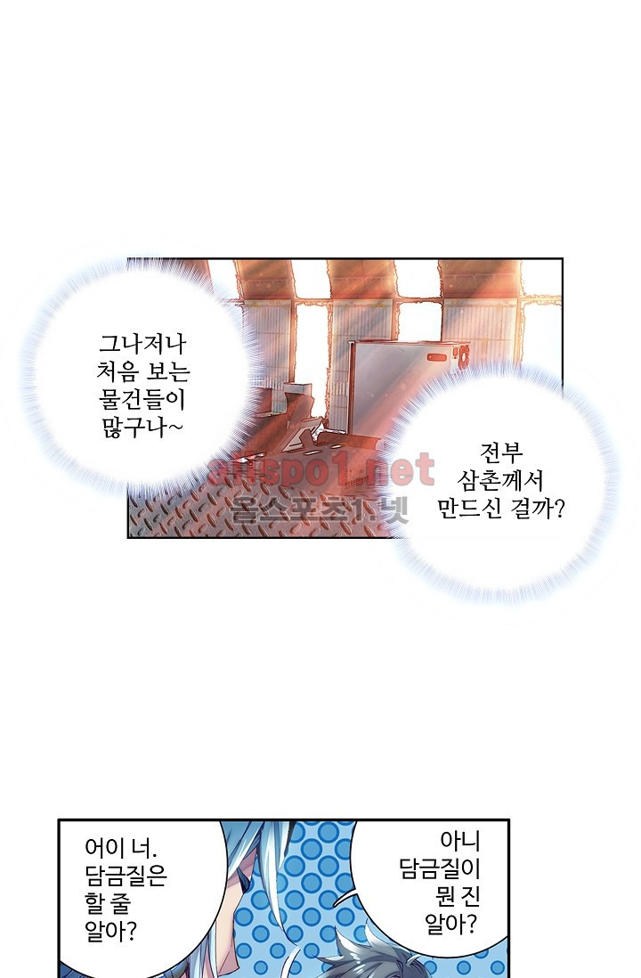 1566121522084.jpg