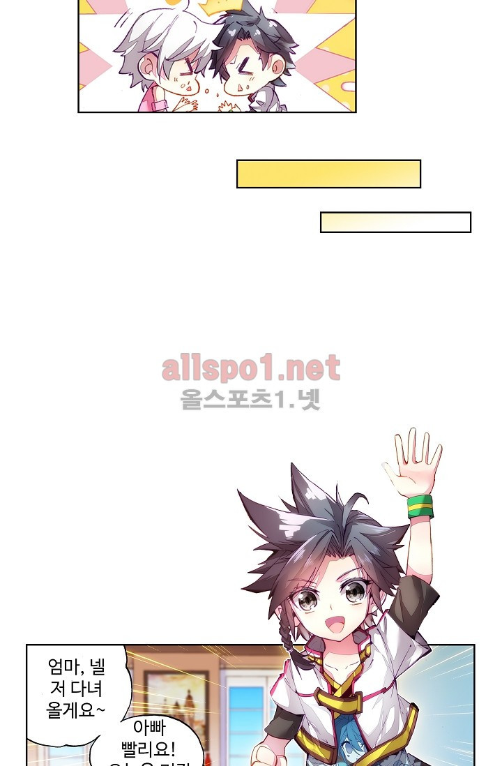 15661215531172.jpg