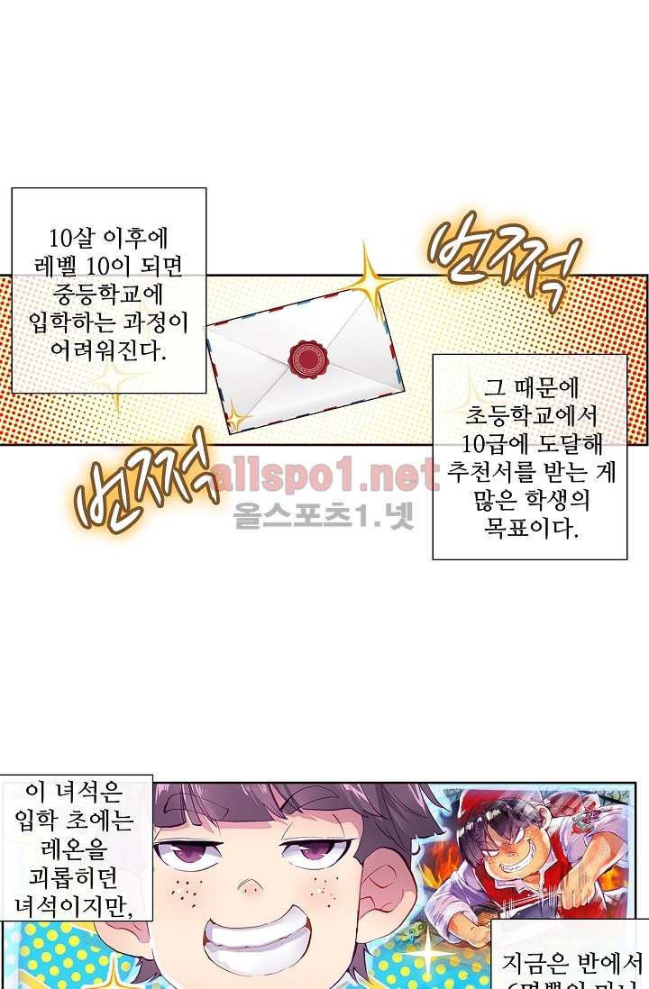 1566121559085.jpg