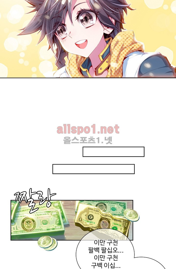 15661215686418.jpg