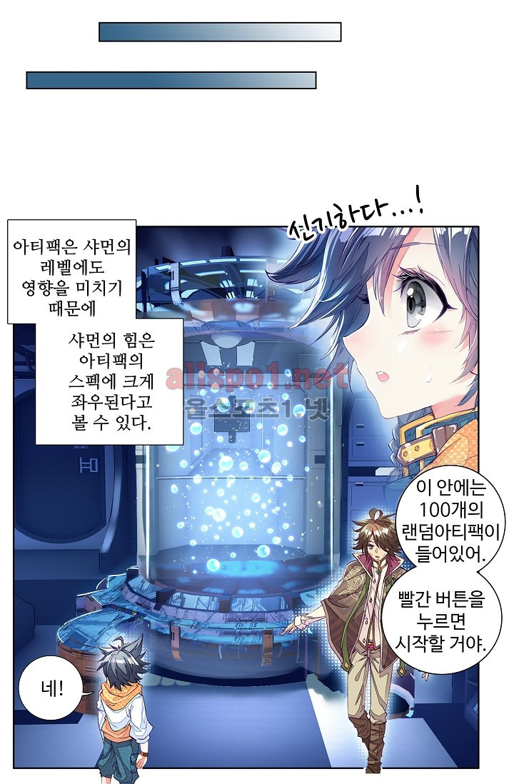 15661216080327.jpg