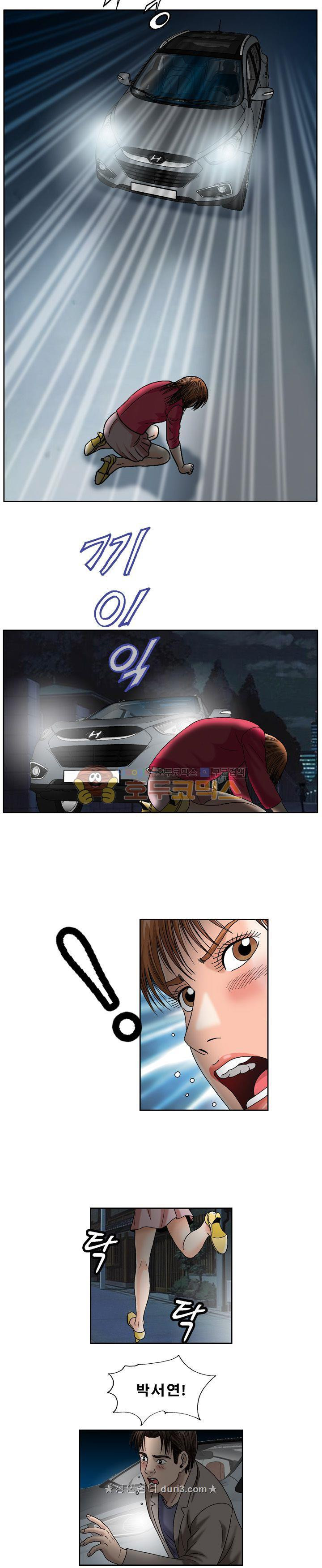 15661216108835.jpg