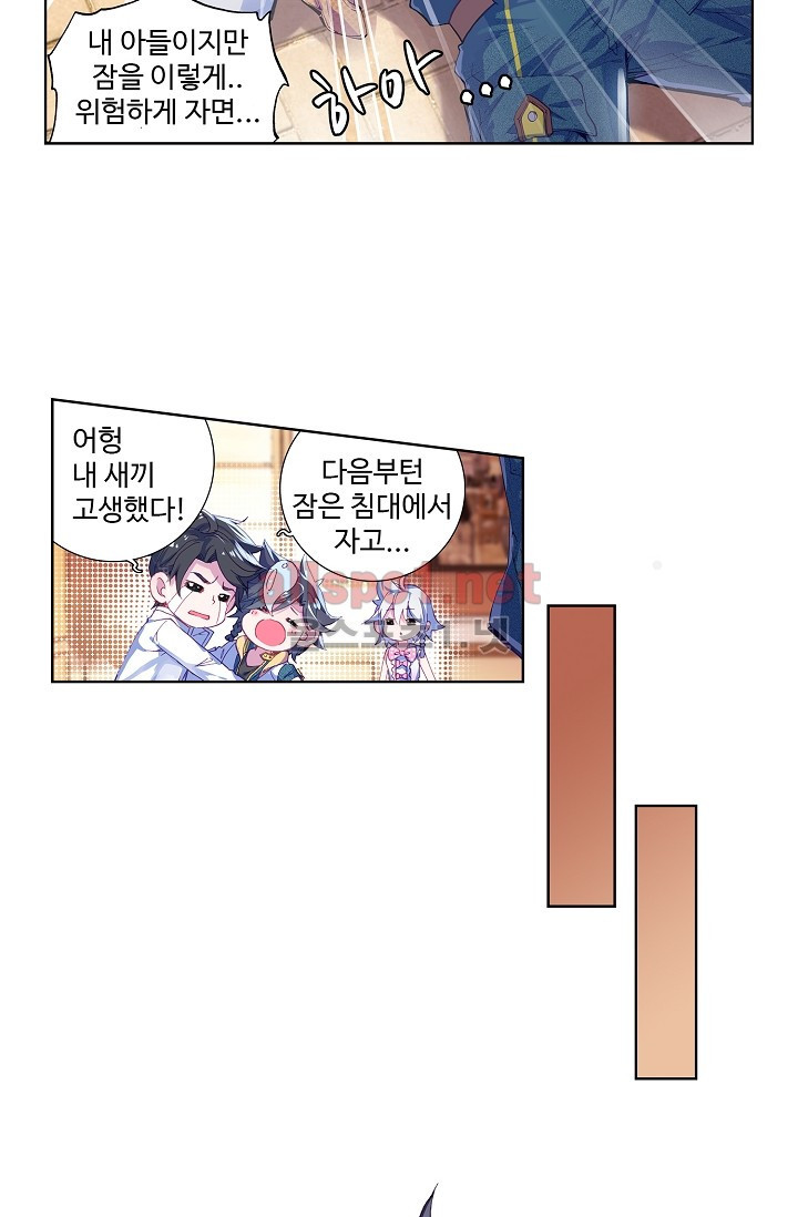 15661216354615.jpg
