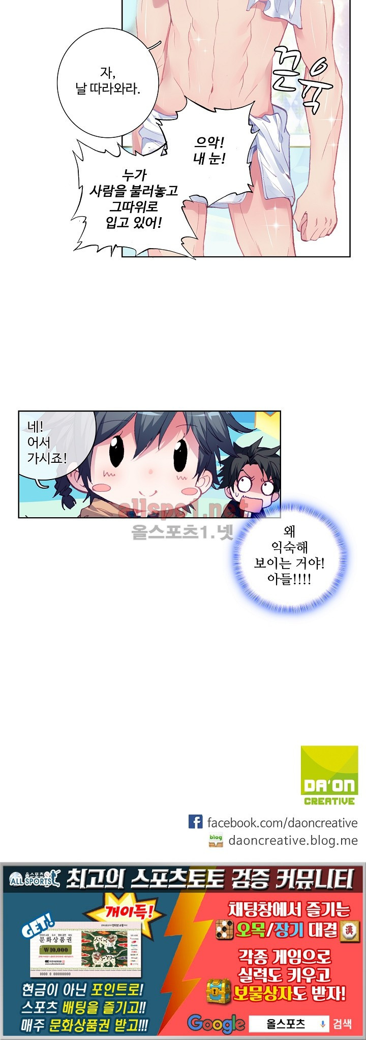 1566121705124.jpg
