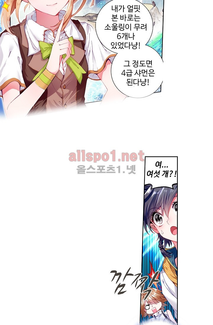 15661218010167.jpg