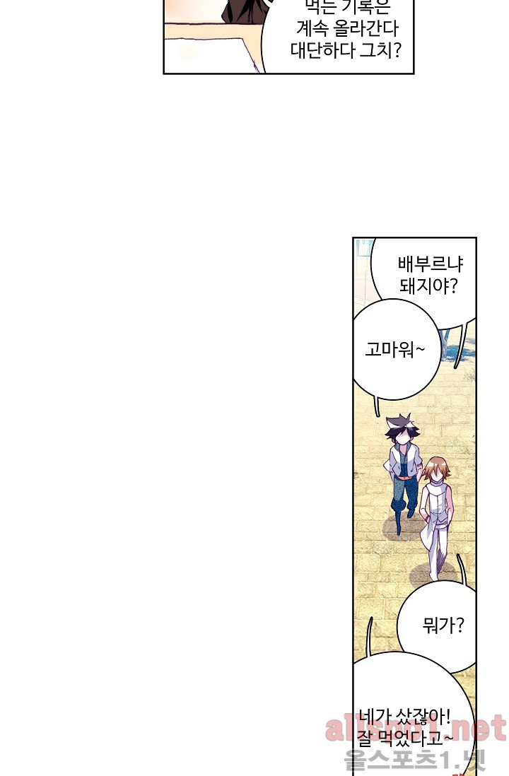 15661218256595.jpg