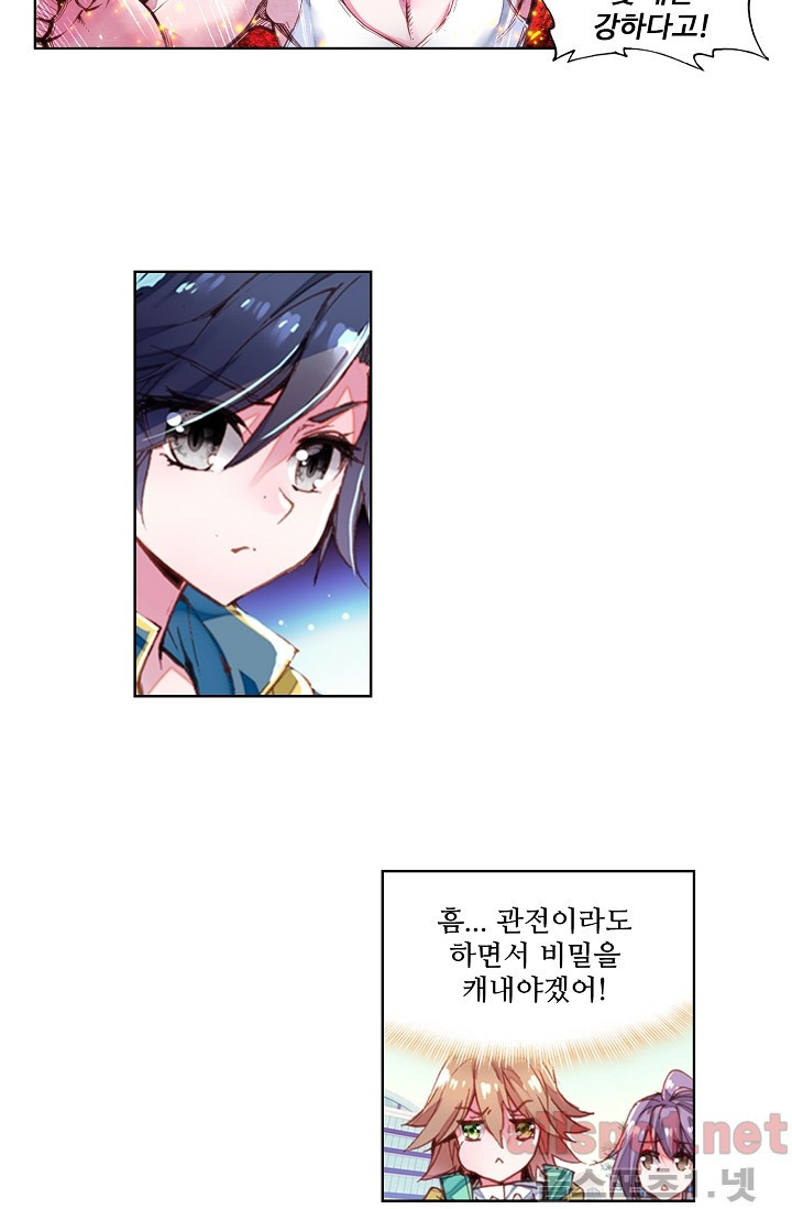 15661218272448.jpg
