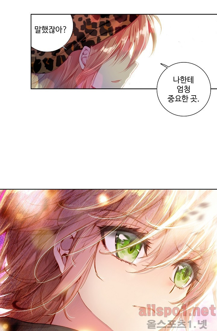 15661219397952.jpg