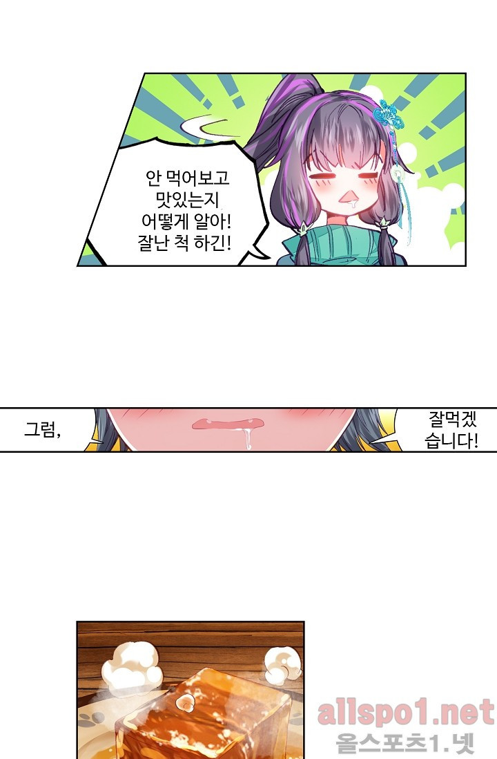15661219448082.jpg