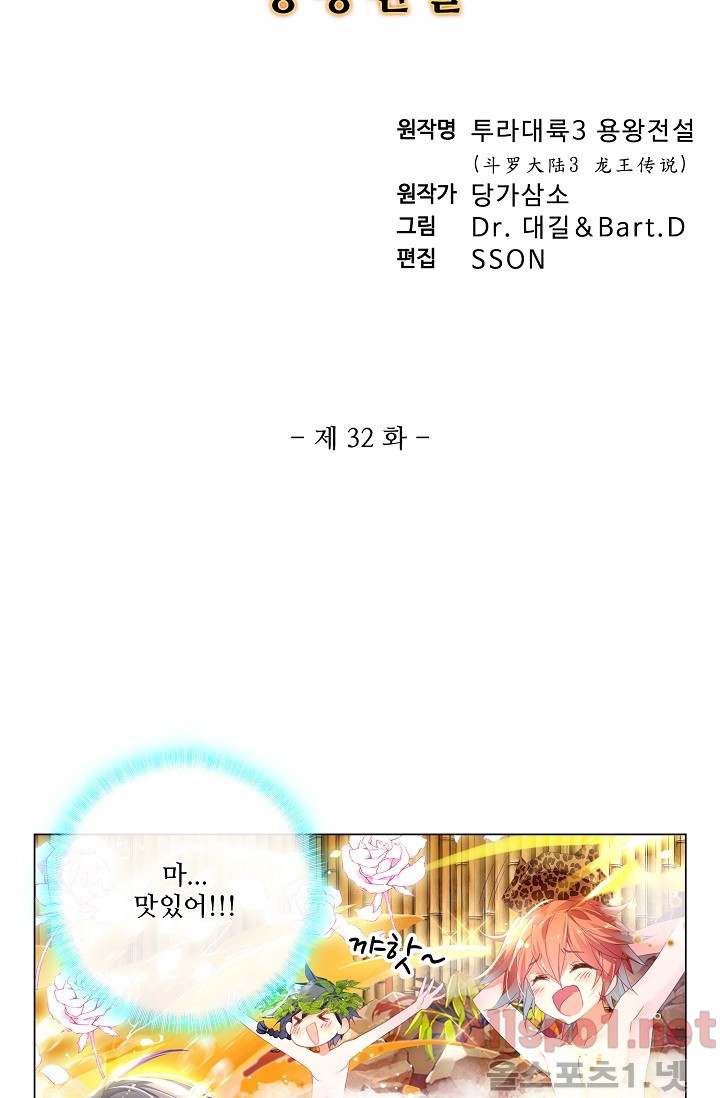 15661219522805.jpg