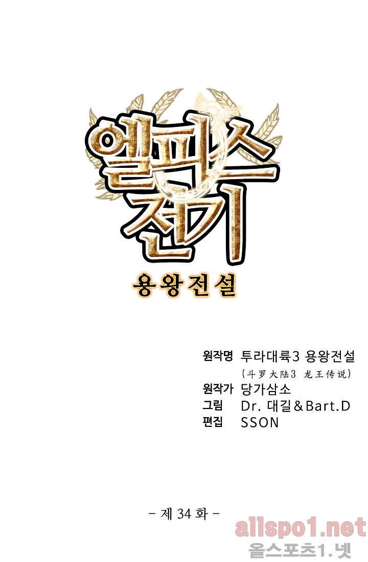 15661219832263.jpg