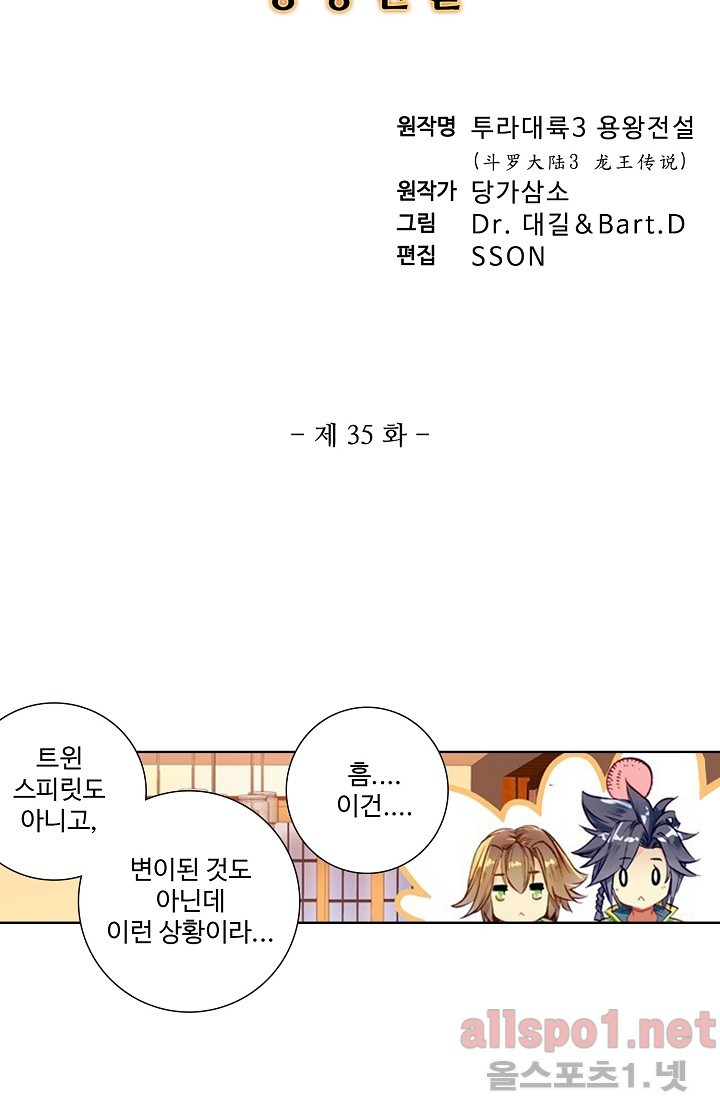 15661219989644.jpg