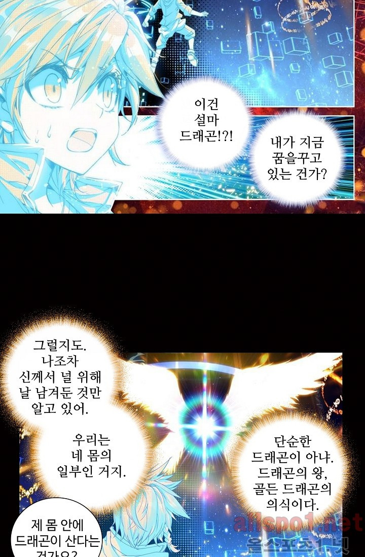 15661220336134.jpg