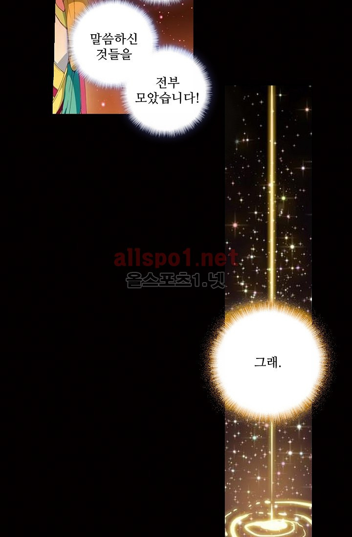 15661220800402.jpg