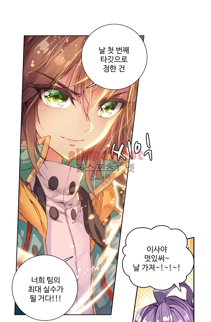 15661221103947.jpg