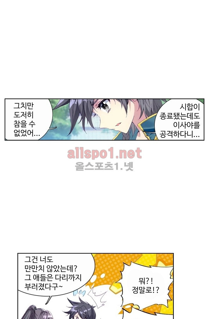 15661221427094.jpg