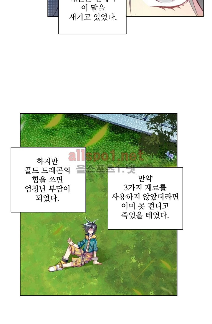 15661221446379.jpg