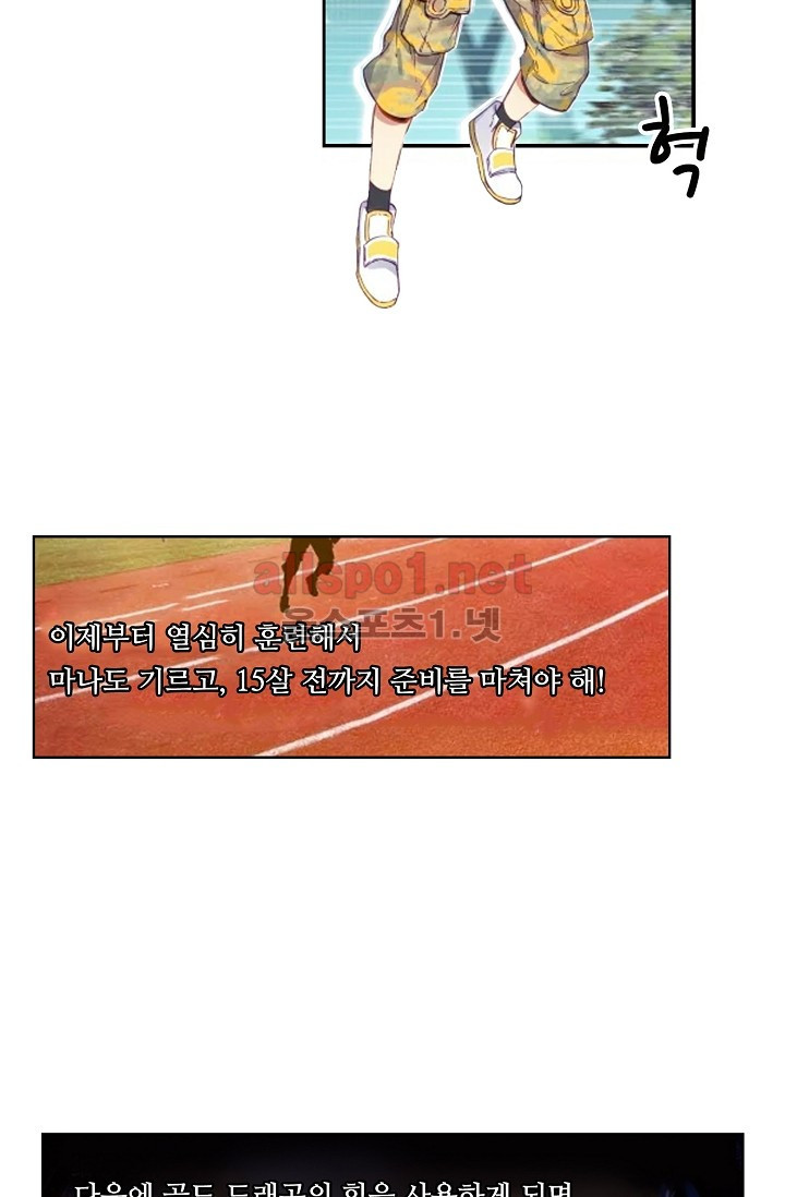 15661221508206.jpg