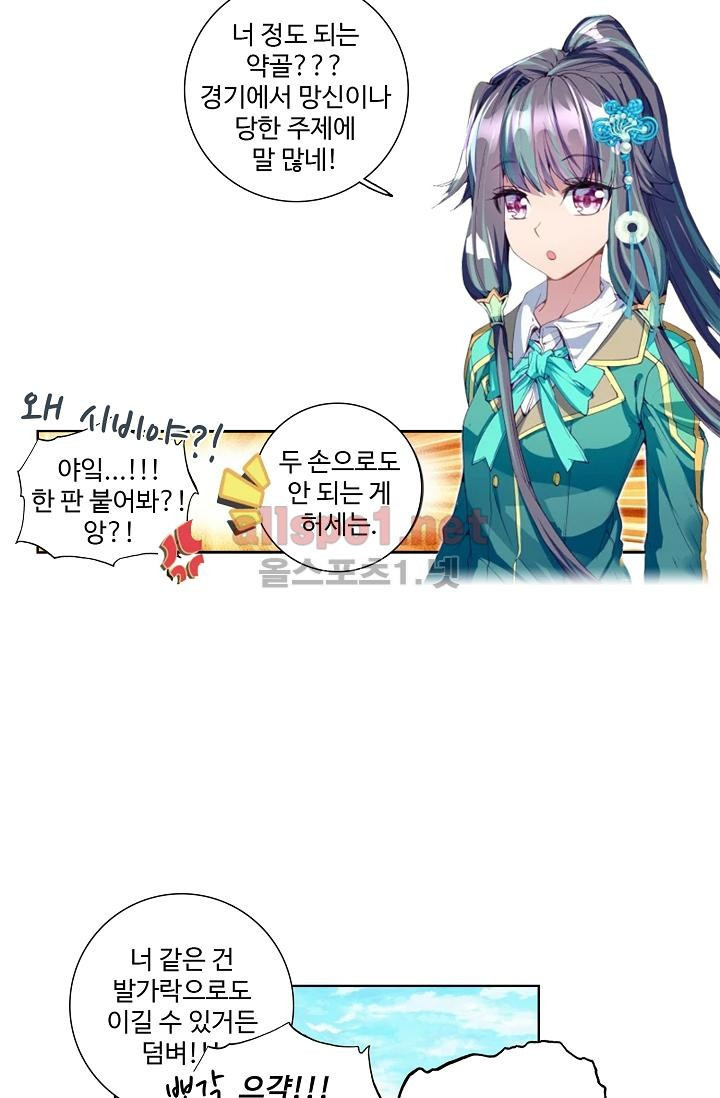15661221630605.jpg