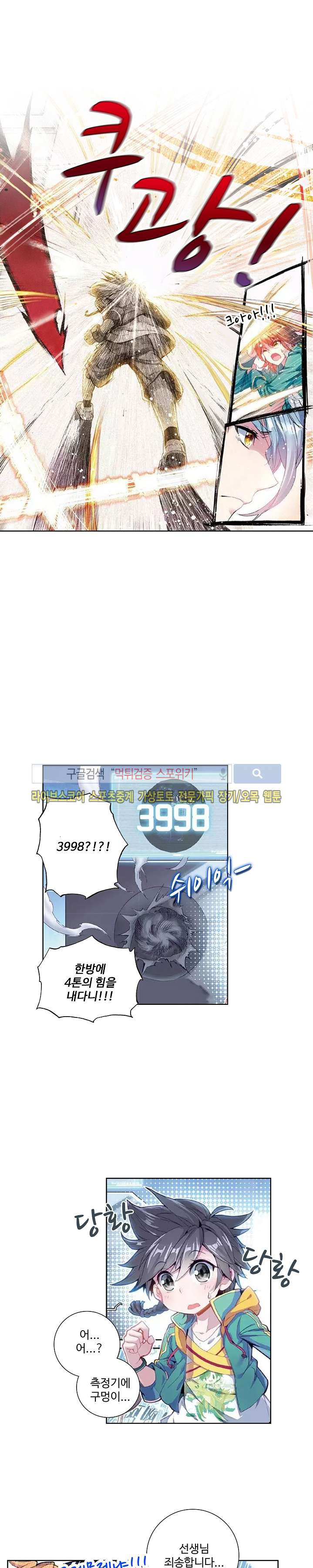 15661222032589.jpg