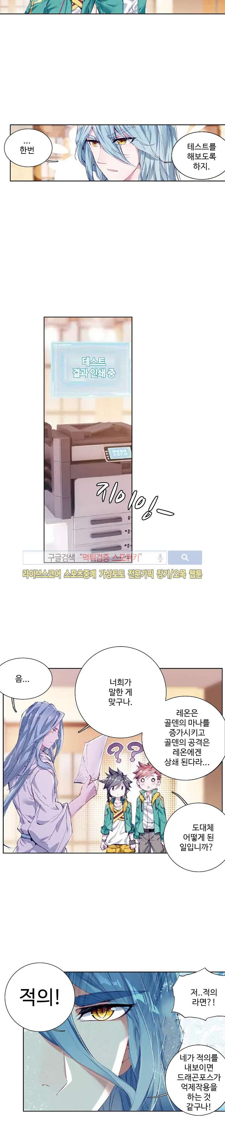 15661222193264.jpg