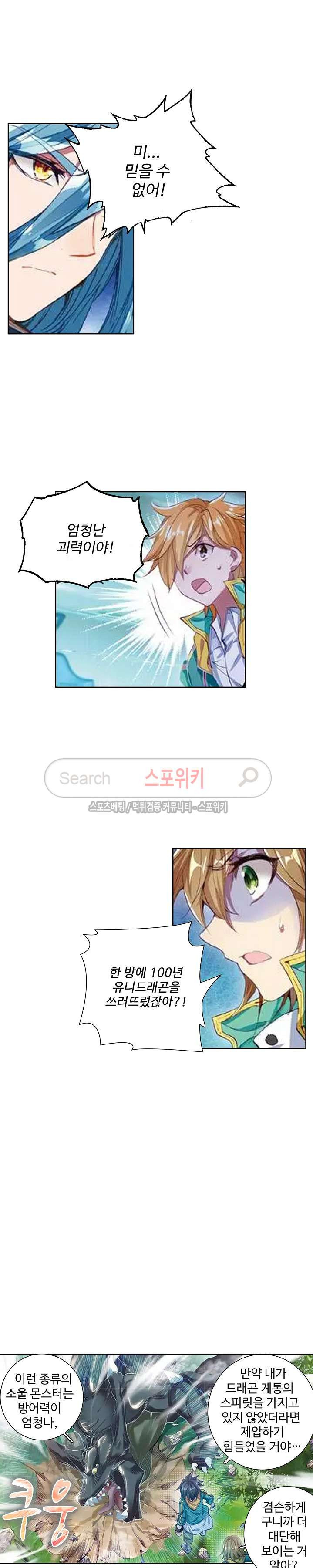1566122264908.jpg