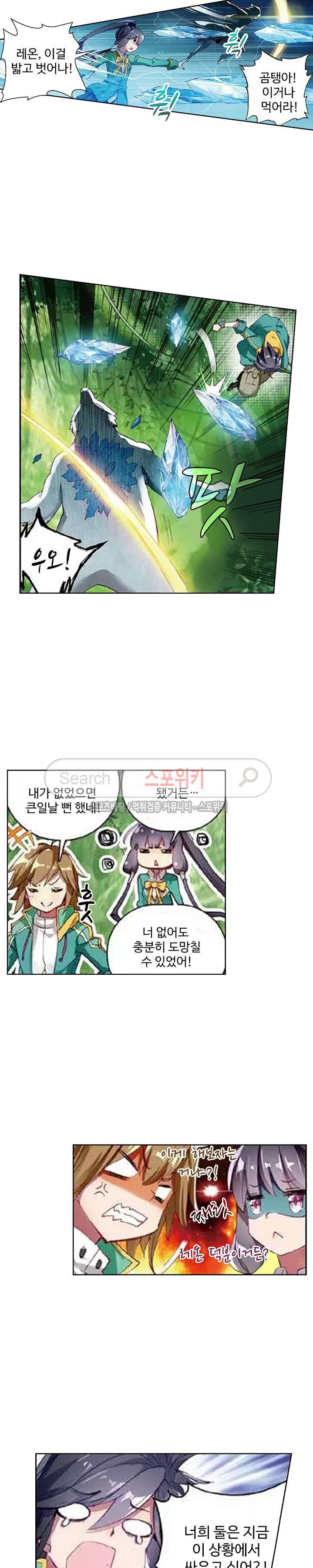 15661222668838.jpg