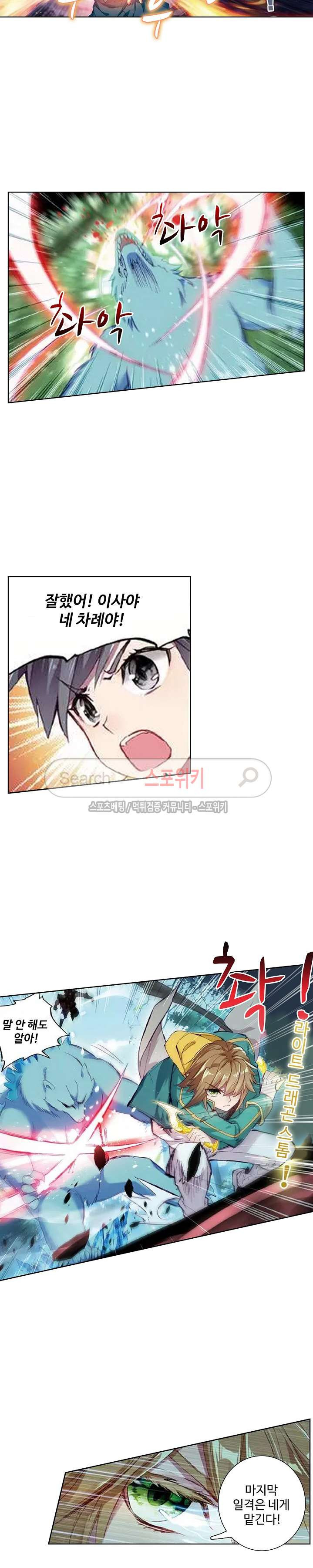 15661222682621.jpg