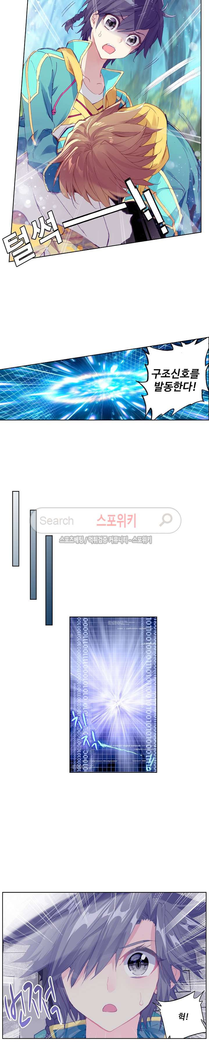 15661222782188.jpg