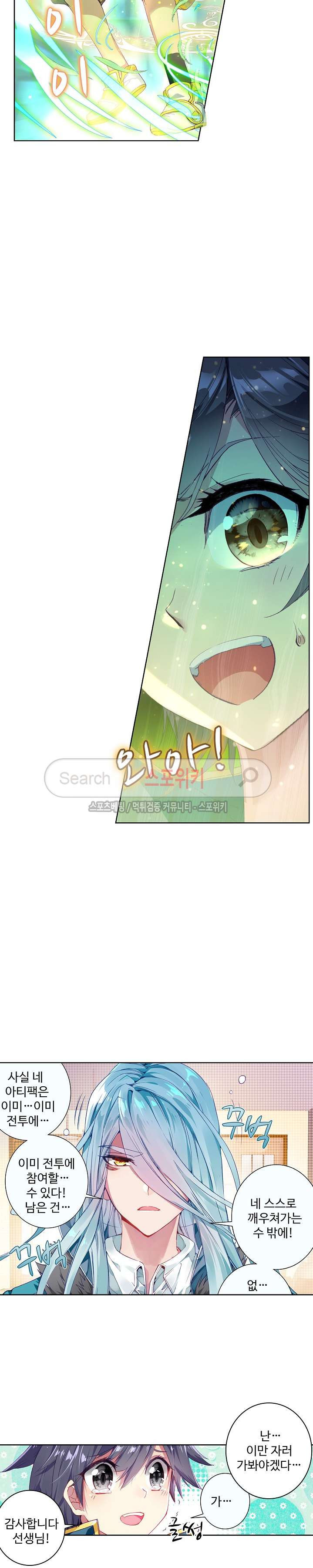 15661222884477.jpg