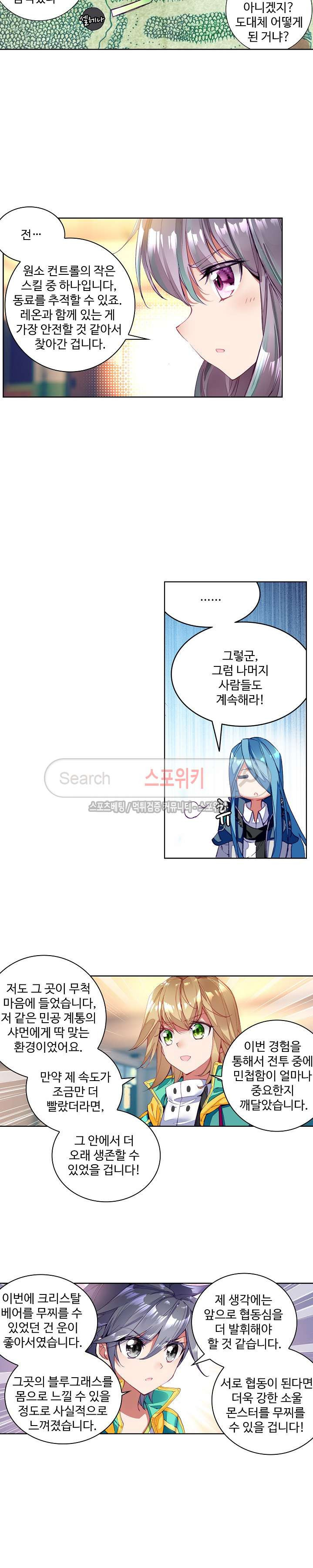 15661222904423.jpg