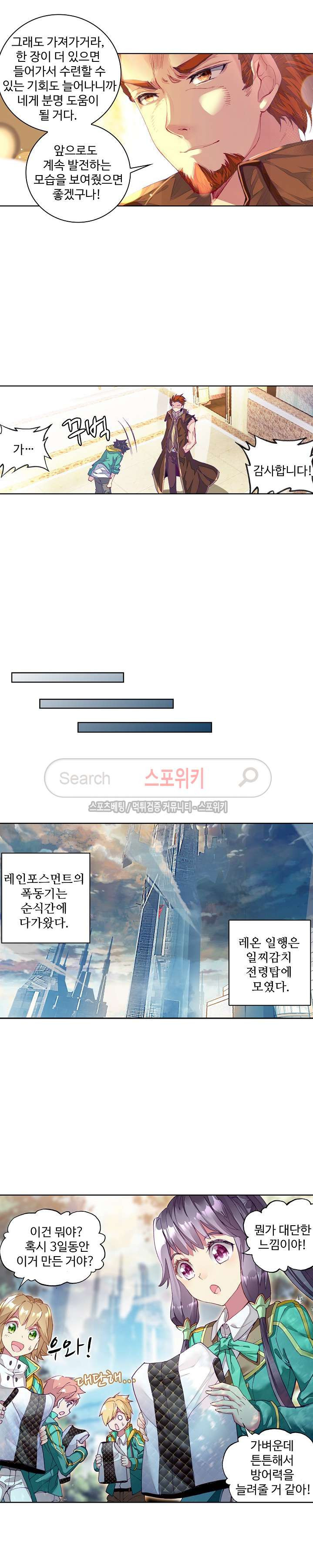 1566122302237.jpg