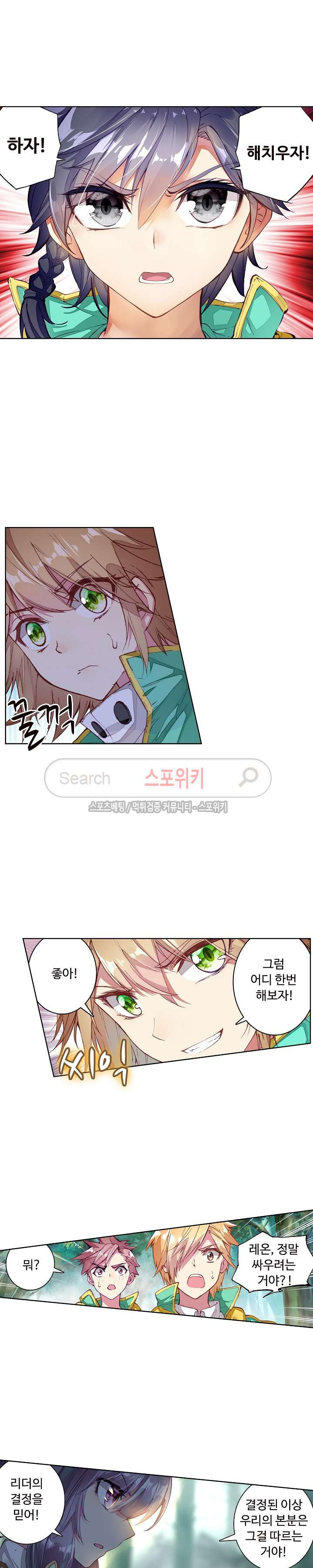 15661223224812.jpg