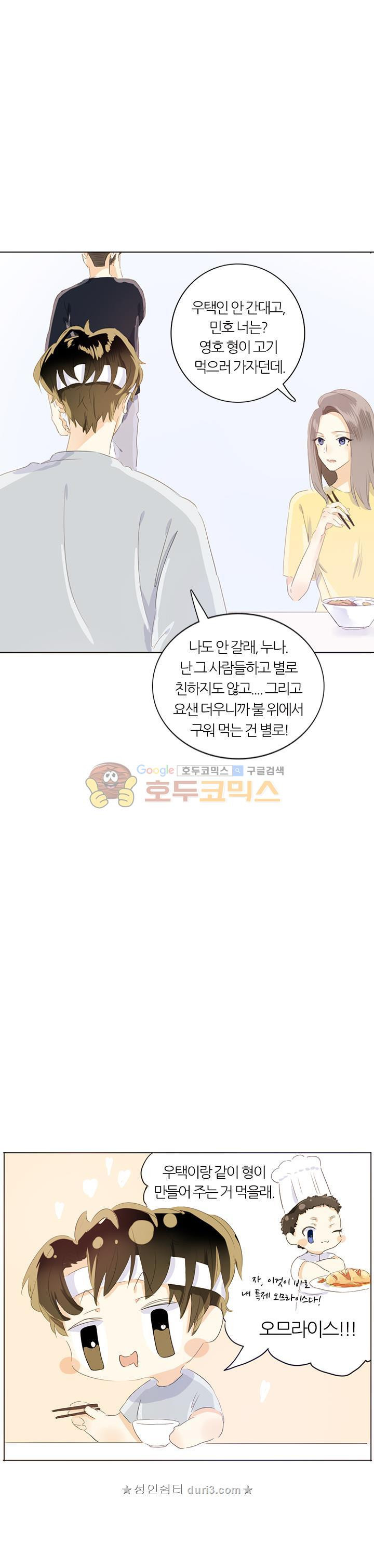 15661223797477.jpeg