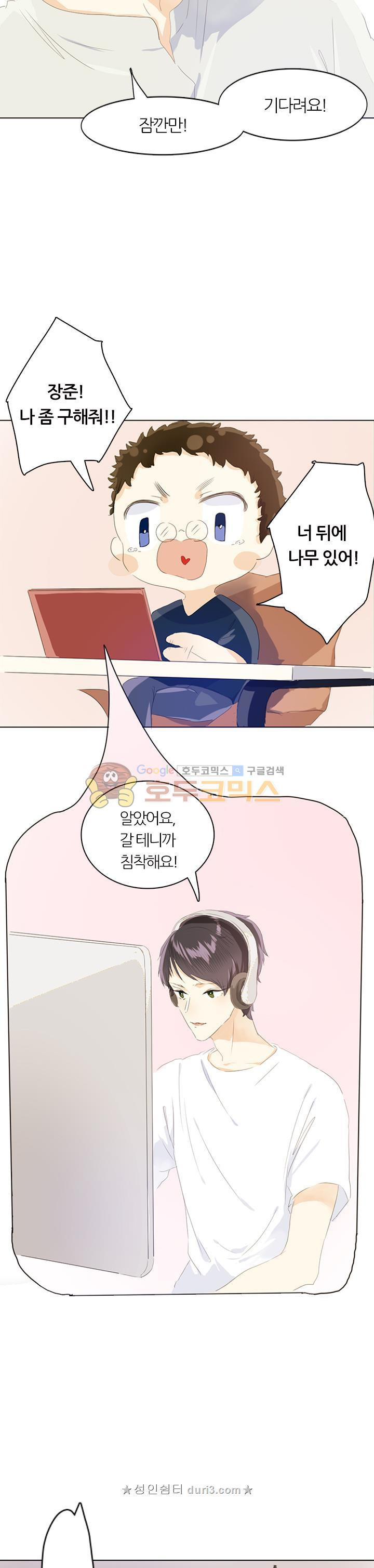 15661223827842.jpeg