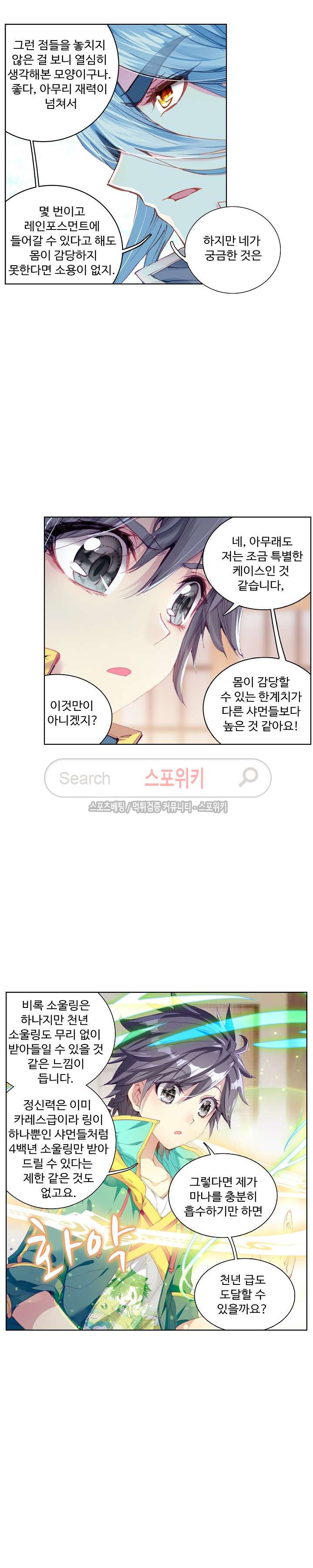 15661223863676.jpg