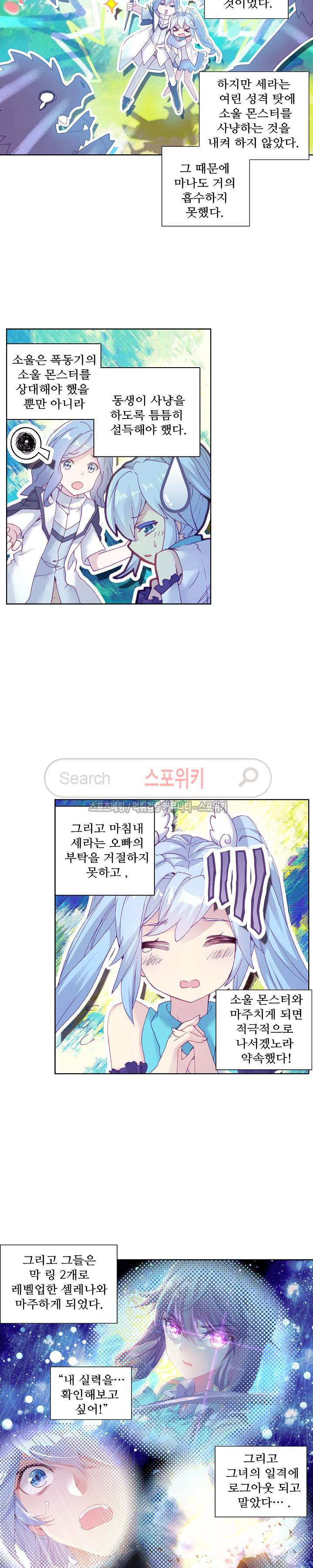 15661223984737.jpg