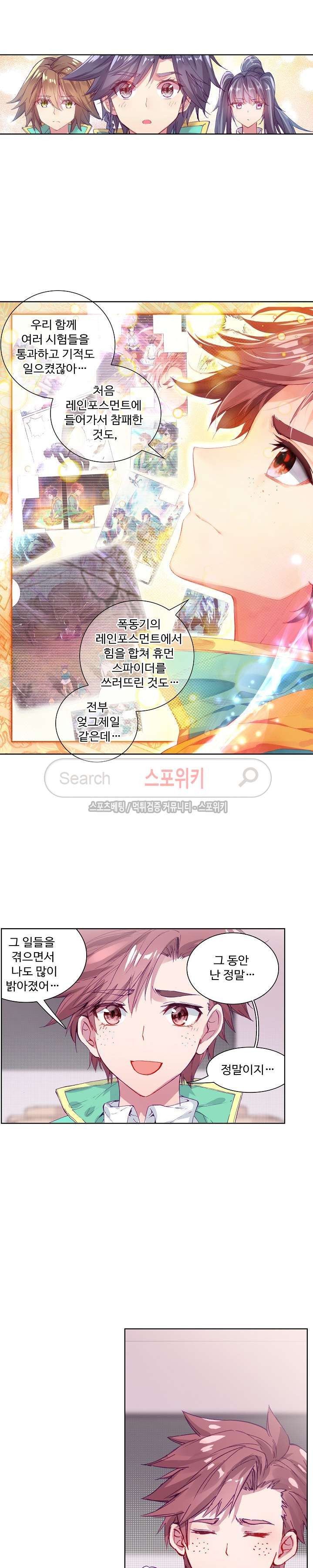 15661224228868.jpg