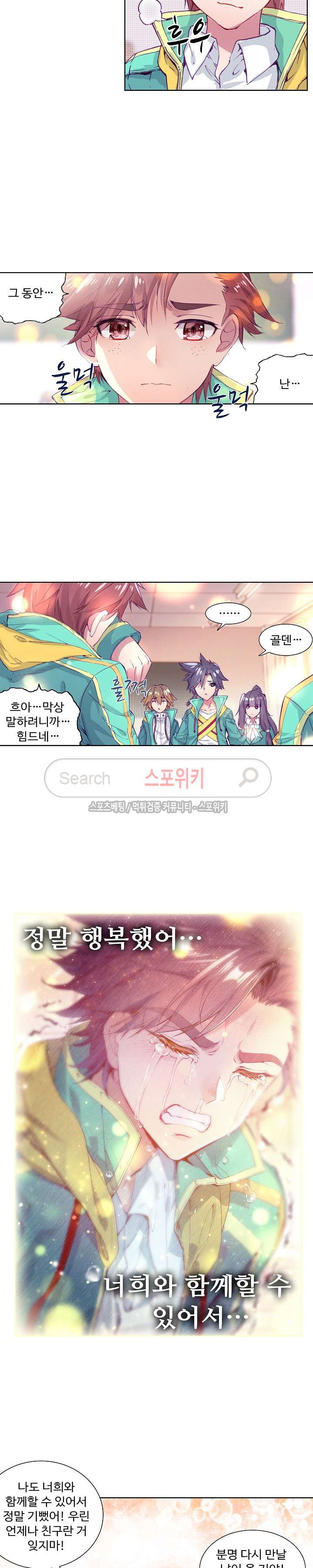 15661224233251.jpg