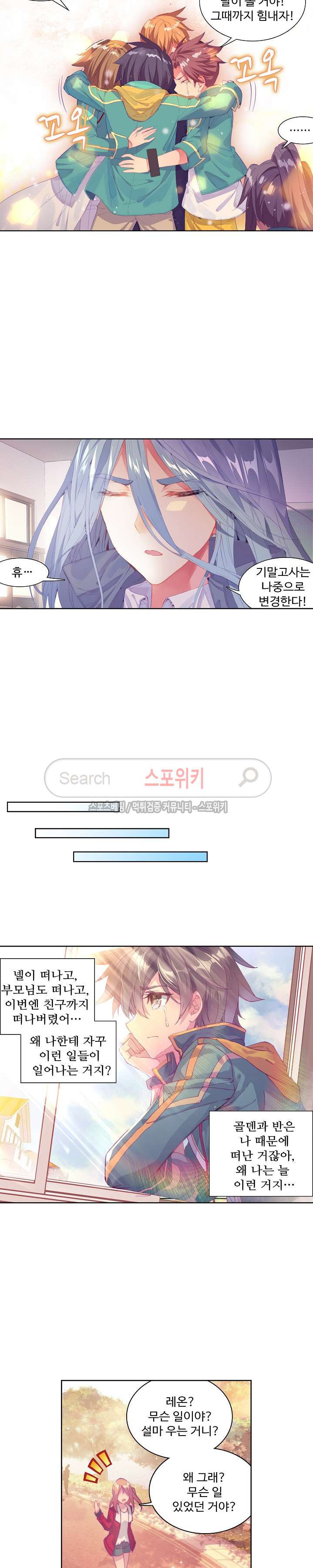 15661224237135.jpg