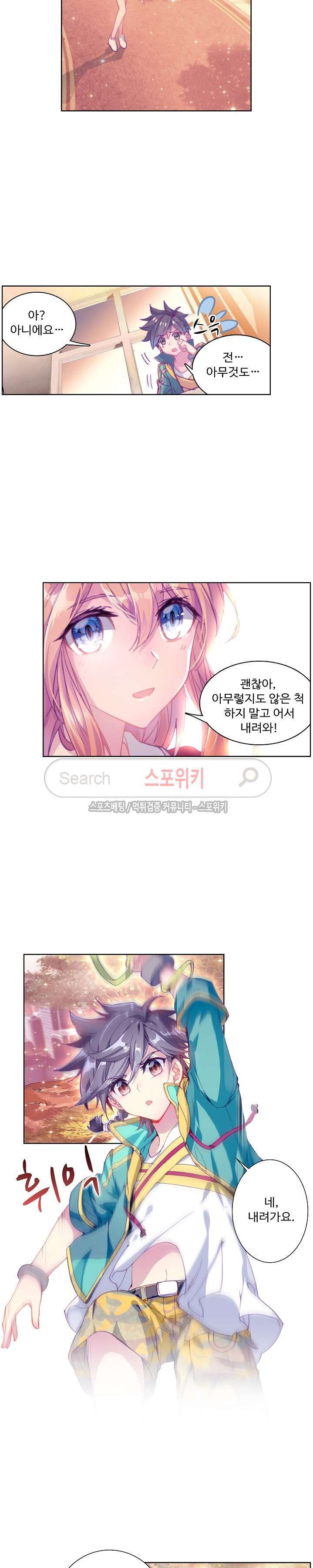15661224240862.jpg