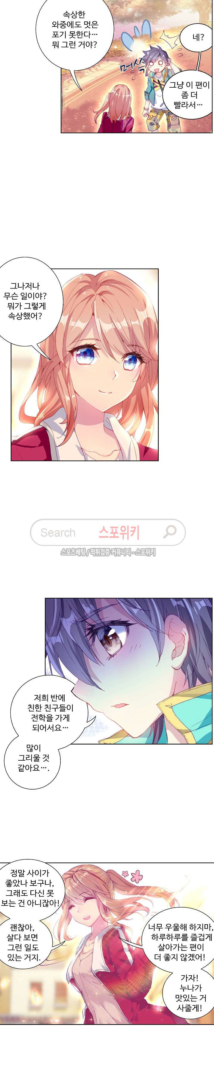 15661224244686.jpg