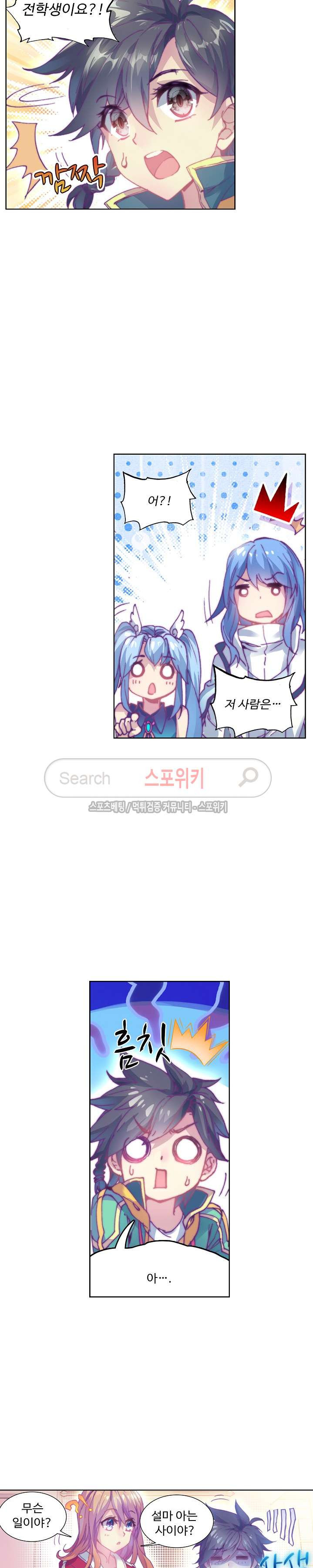 15661224322103.jpg