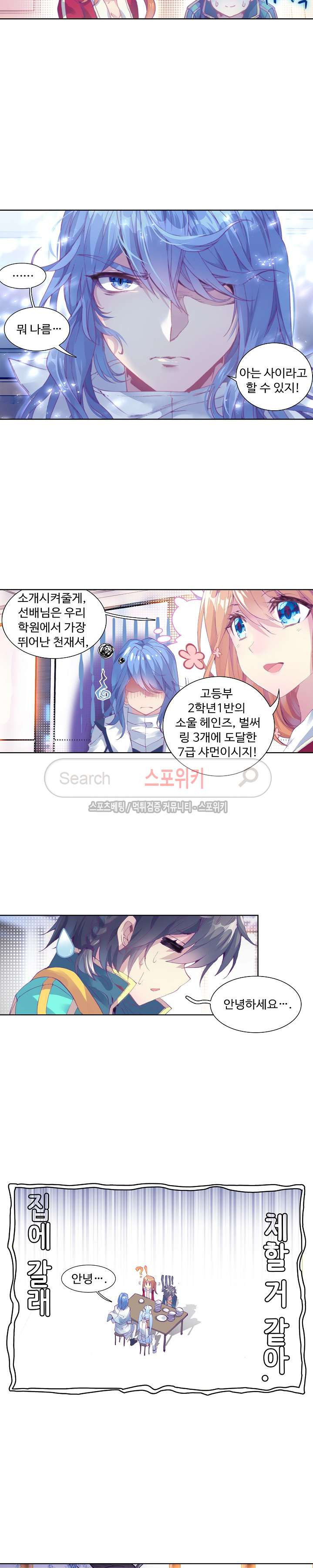 15661224326337.jpg