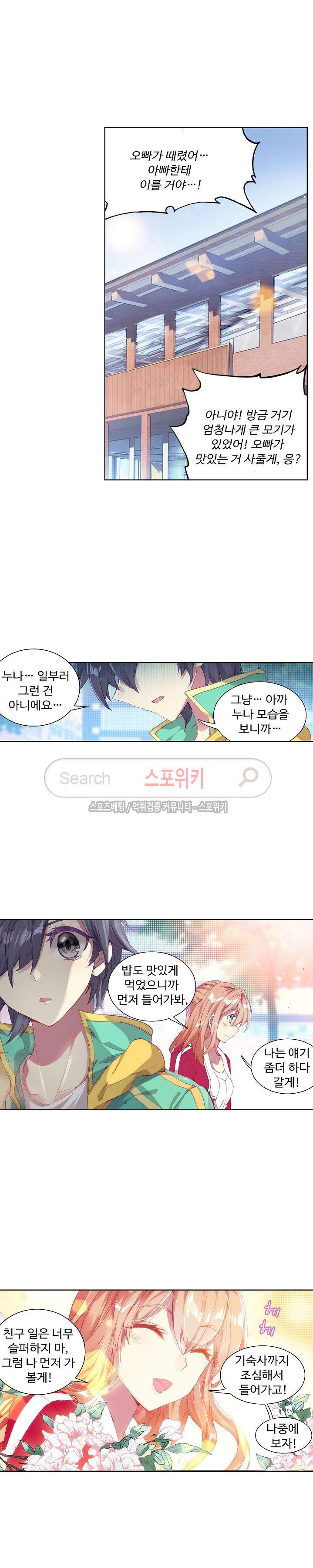 15661224334913.jpg