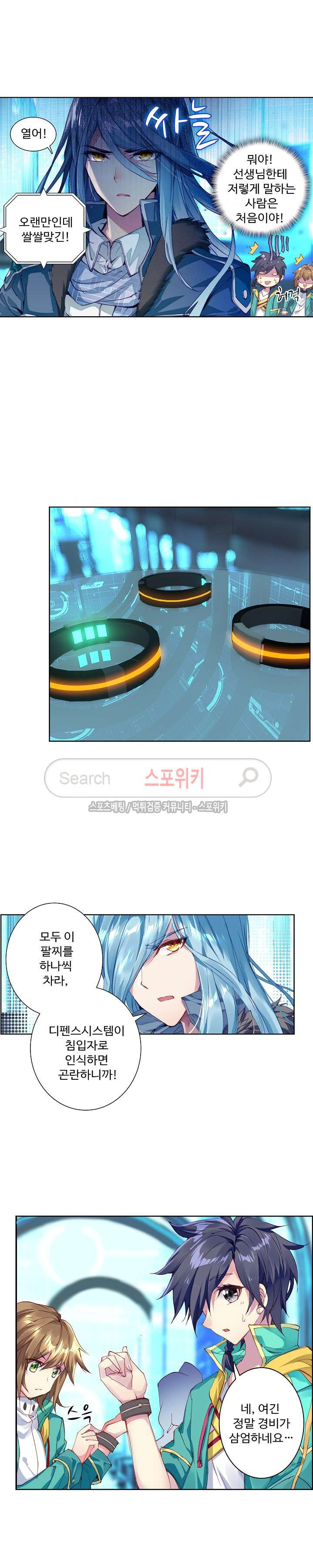 1566122446541.jpg