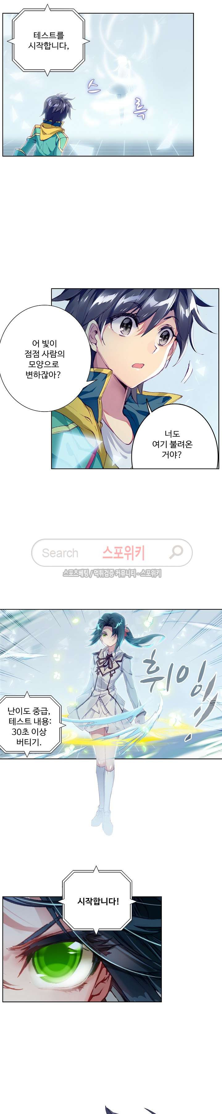 15661224481544.jpg