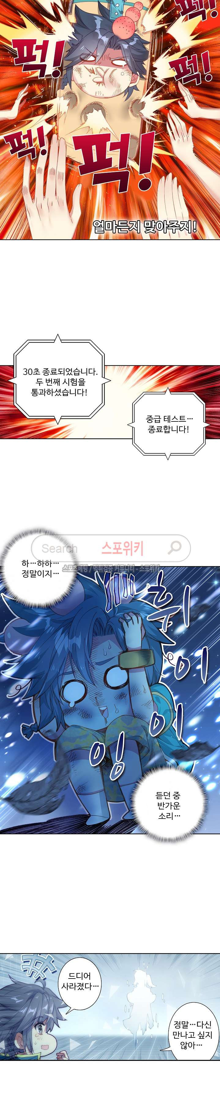 15661224602535.jpg