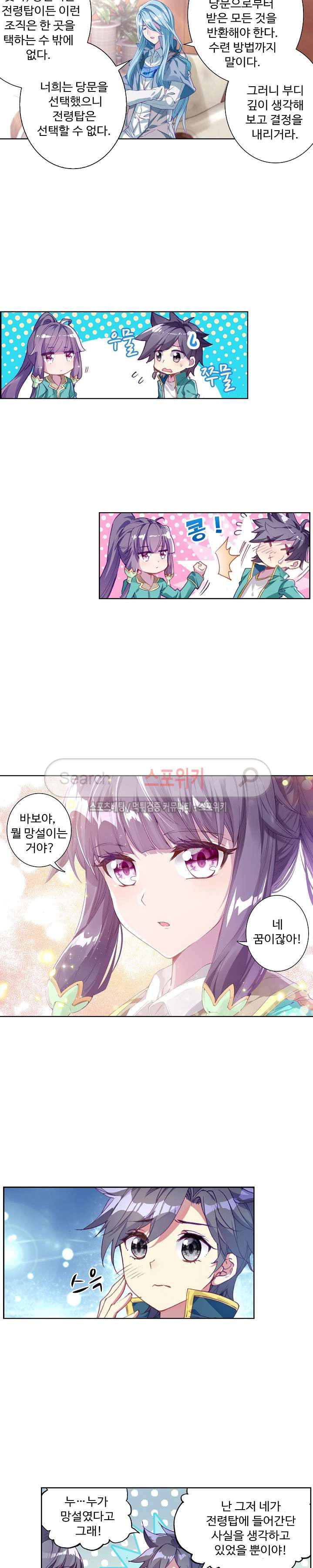 15661224789224.jpg